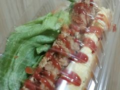 -华荣西饼(列东店)