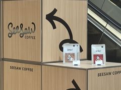 -Seesaw Coffee(上海虹桥天地店)