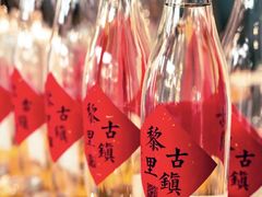 -黎里古镇