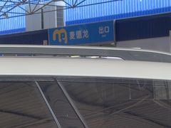 -麦德龙(湖里店)