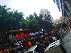 -八一好吃街·高品美食广场