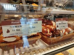 -德南面包房(尚都店)