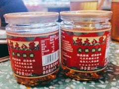 -怒火八零串串火锅(大渡口新天泽店)