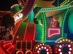 -青岛方特梦幻王国