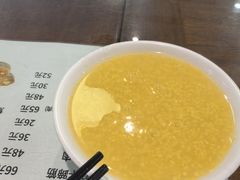 -清真牛街祥云轩门钉肉饼(左家庄店)