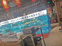 -胖姐渔村(中源大道店)