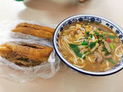 -帝景米粉(东方帝景店)