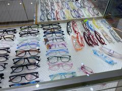 -三叶眼镜城(八佰伴店)