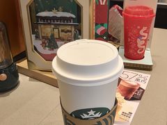 -星巴克臻选(广州东山锦轩店)