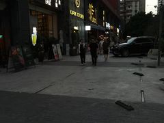 -卡朋厨房(289艺术园区店)