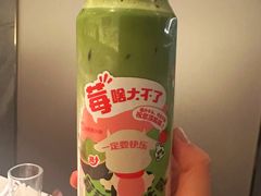 -海底捞火锅(龙首印象城店)