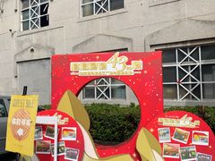 -莱尔斯丹展示厅(盈毅鞋厂店)