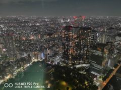 -东京都厅舍
