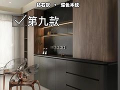 -住范儿家装·整体家装·装修设计