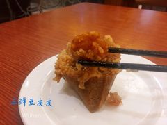 蛋黄鲜肉粽-五芳斋(中山大道总店)