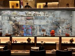 -贰醒·私房小院烧烤 (太古里店)