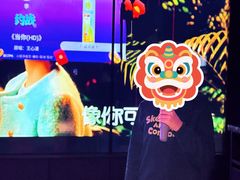 -星聚会KTV(合生汇黑金店)