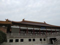 -南京中国近代史遗址博物馆(南京总统府)