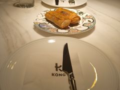 -KONG