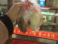 -清泉阁包子饺子·刀削面(五一店)
