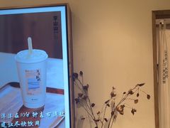 -李山山茶事(景枫店)