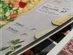 -必胜客(永旺店)