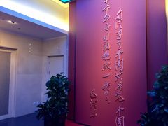 -中共一大纪念馆