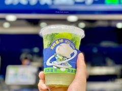 苦瓜柠檬茶-茶救星球·蔬果茶(福田水围店)
