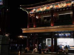 -北京前门大栅栏