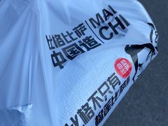 -比格比萨自助(鲁能城店)