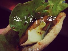 -一叶一世界•素食餐厅(环球中心店)