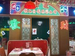 -嘉味港式餐厅(海门大有境店)