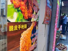 -味味香(团结湖店)