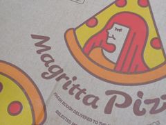 -玛格利塔·现烤披萨(解放路店)
