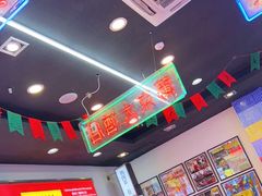 -澳门陈光记烧味饭店(万象城店)