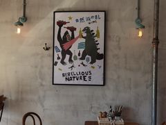 -Alimentari早午餐(安福路店)