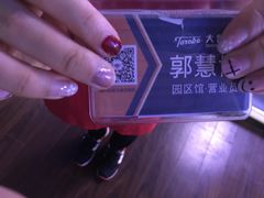 -大鲁阁保龄球(苏州园区店)