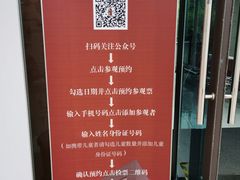 -长沙简牍博物馆