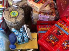 -瑞丽口岸免税店