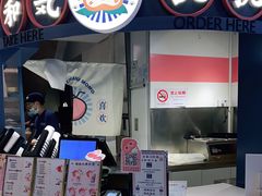 门面-和气桃桃(宏伊广场店)