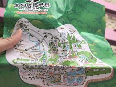 -吉姆冒险世界(蓟州店)