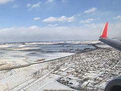 -鸡西兴凯湖机场