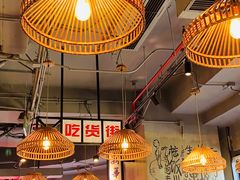 大堂-炉小二铜锅牛蛙•川湘菜(三里屯店)