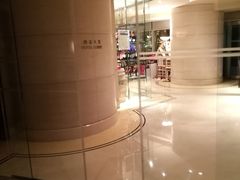 -太兴餐厅(东方广场分店)