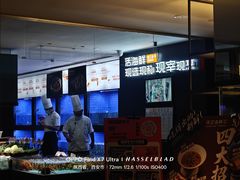 -徐记海鲜(大雁塔|金都店)