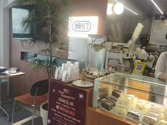 -姆们M Sweetie Cake(五道口店)
