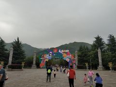 -西安秦岭野生动物园
