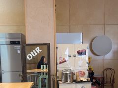 -OUR Bakery(中海环宇荟店)