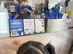 -茶百道(铜梁万达广场店)