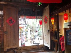-田园印象·成都土菜院子(华阳店)